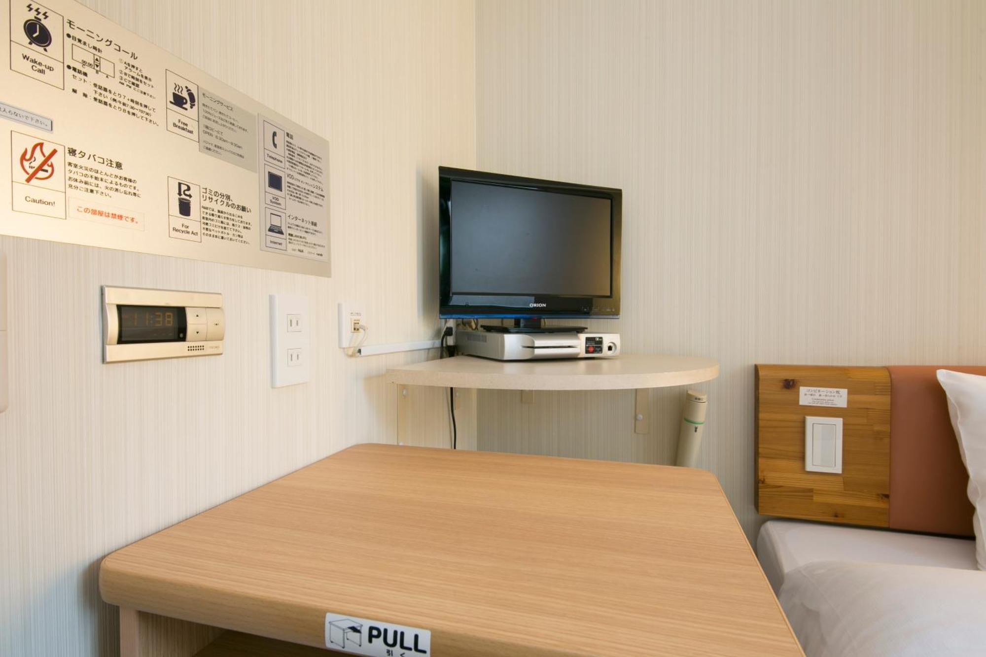 R&B Hotel Shin Yokohama Ekimae Bagian luar foto