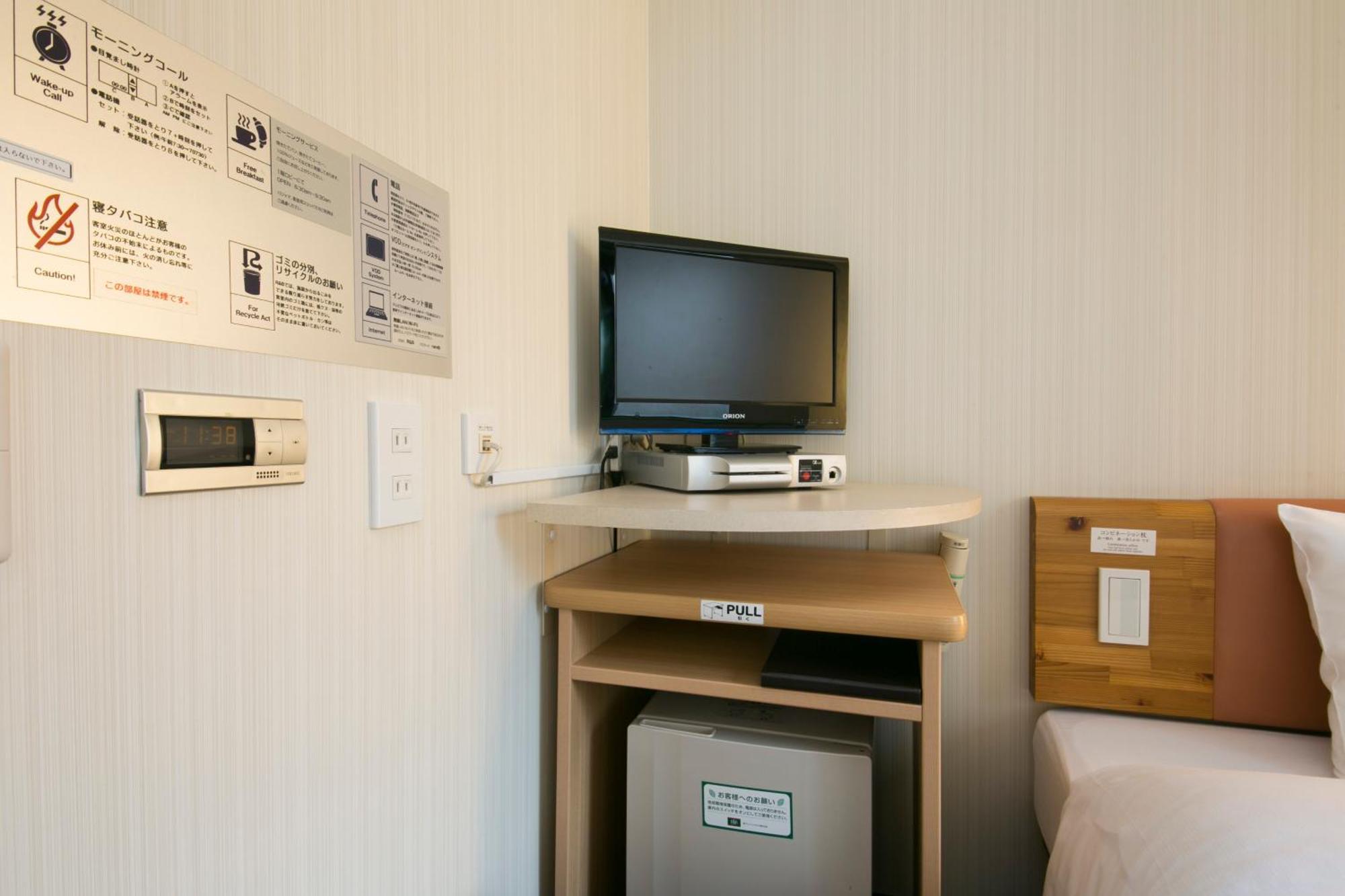 R&B Hotel Shin Yokohama Ekimae Bagian luar foto