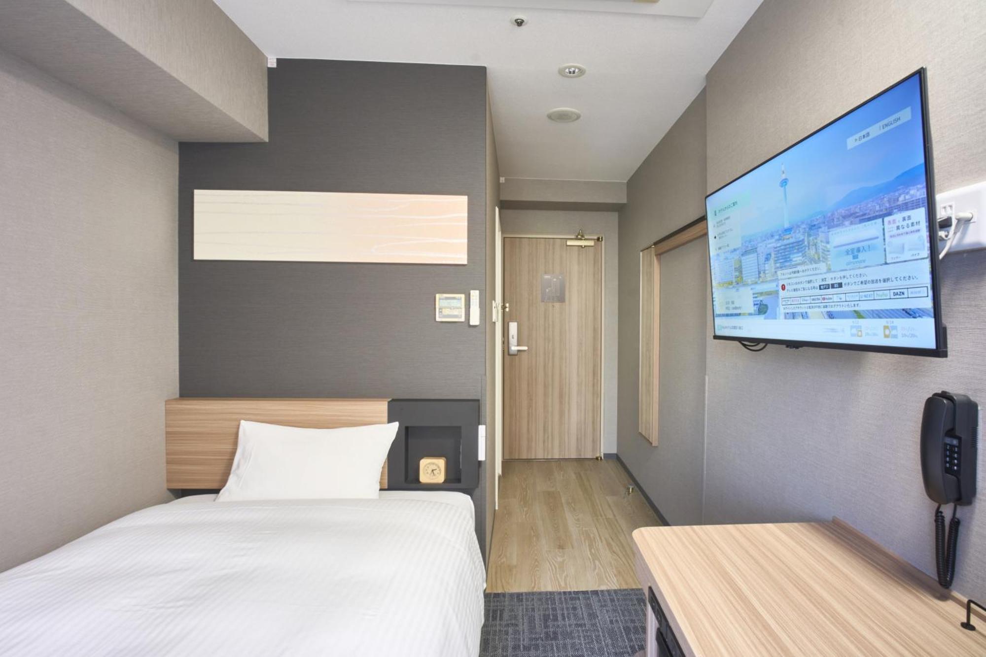 R&B Hotel Shin Yokohama Ekimae Bagian luar foto