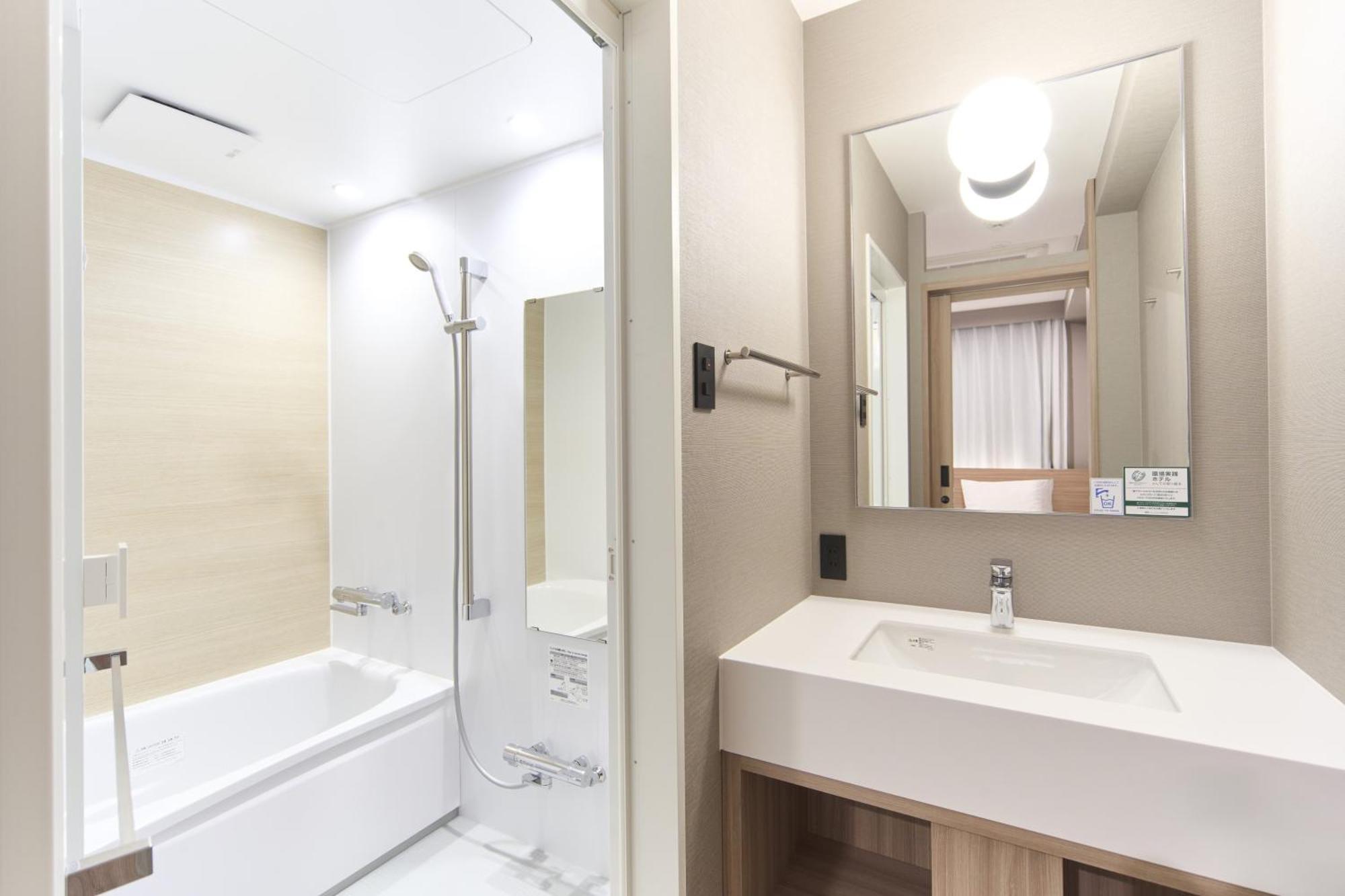 R&B Hotel Shin Yokohama Ekimae Bagian luar foto